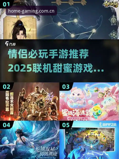 爱游戏官方2025入口 爱游戏平台2025入口实用指南:从注册到多端同步的操作细节