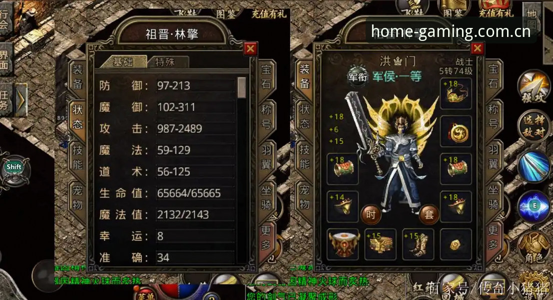 爱游戏平台老玩家的账号上手心得：从网页注册到多端同步的实战经验