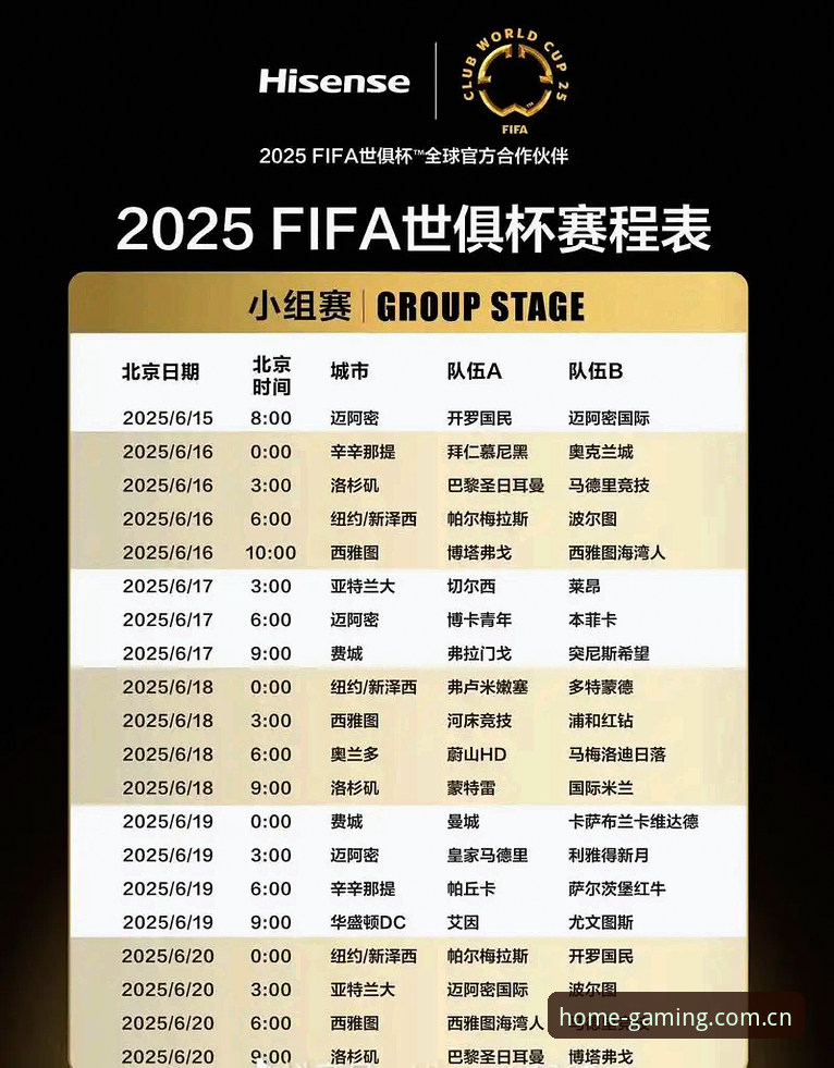 爱游戏官方2025入口 爱游戏官方2025入口选择的5个数据指标:从安装包大小到赛事延迟的理性决策参考